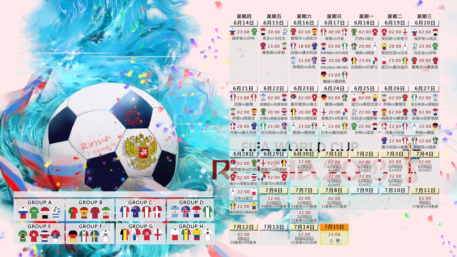 电竞世界杯落幕，中国战队斩获冠军，创历史最佳战绩